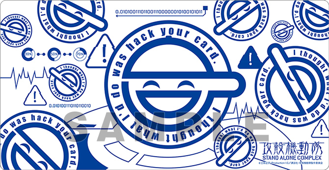 ブロッコリートレカアイテムくじEX「攻殻機動隊」 | TCG / サプライ