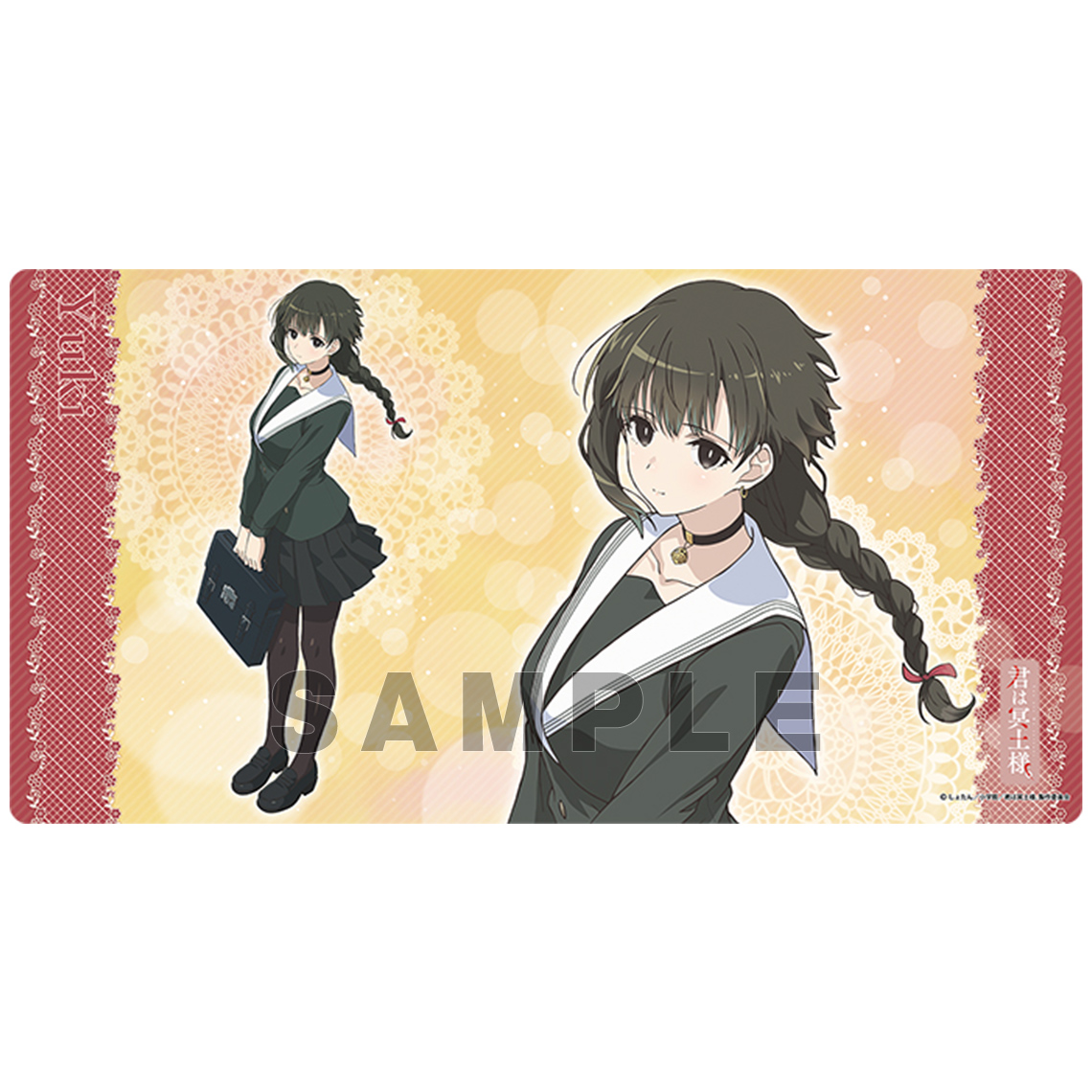 ラバーマット | 商品一覧 | グッズ | 株式会社ブロッコリー