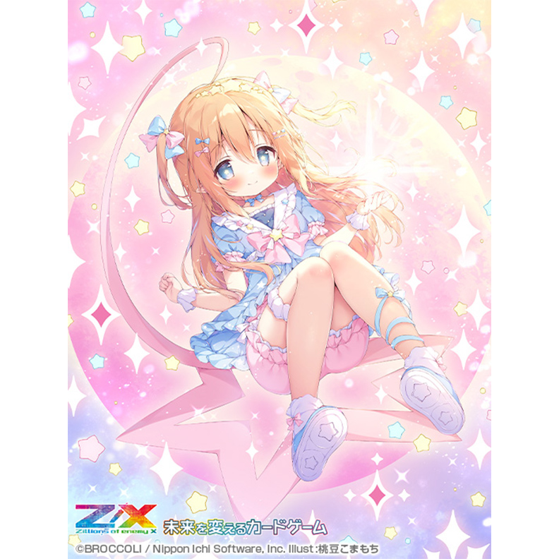 Z/X -Zillions of enemy X- ユニゾンケイオス | TCG / サプライ| 株式