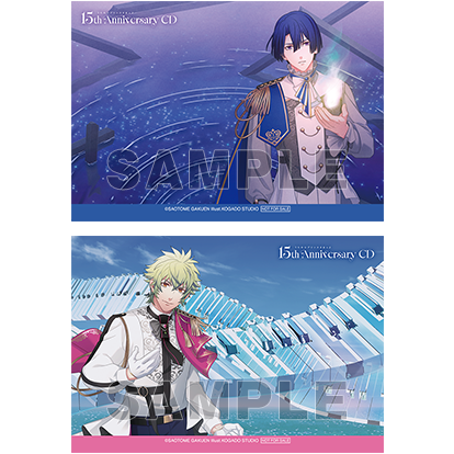 うたの☆プリンスさまっ♪15th Anniversary CD 初回限定盤 DREAM Ver