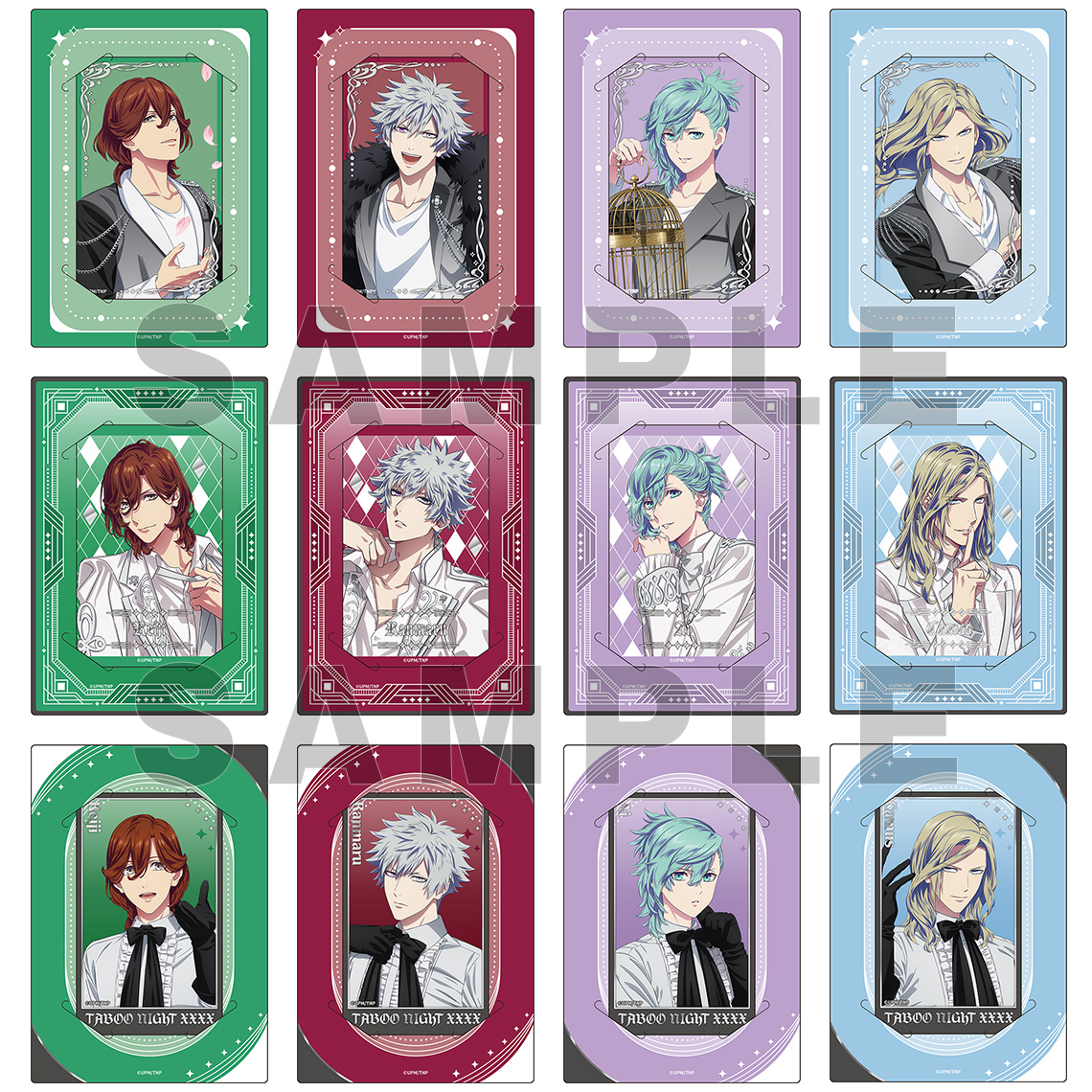 劇場版 うたの☆プリンスさまっ♪ TABOO NIGHT XXXX カスタマイズ