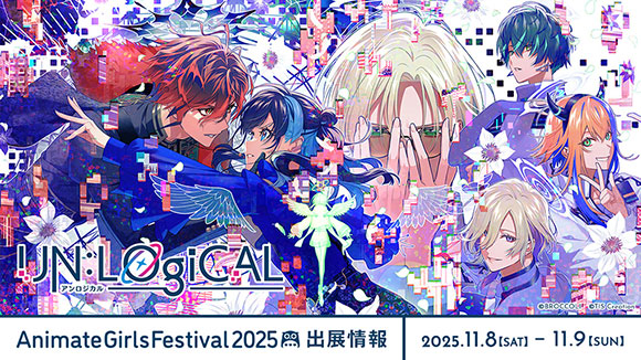 LicoBiTsブース｜アニメイトガールズフェスティバル2025(AGF2025