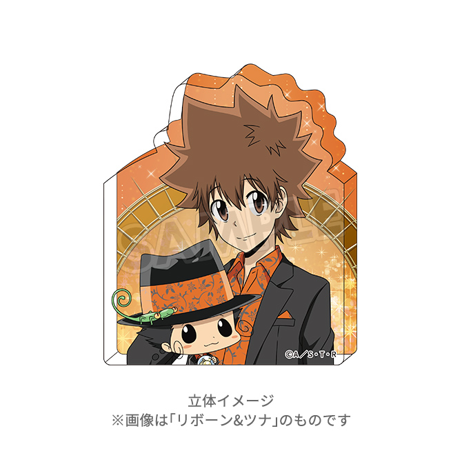 ブロッコリーブース物販商品「家庭教師ヒットマンREBORN!」 | ジャンプ