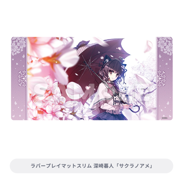 ブロッコリートレカアイテムくじEX 「神絵祭」｜ブロッコリートレカ