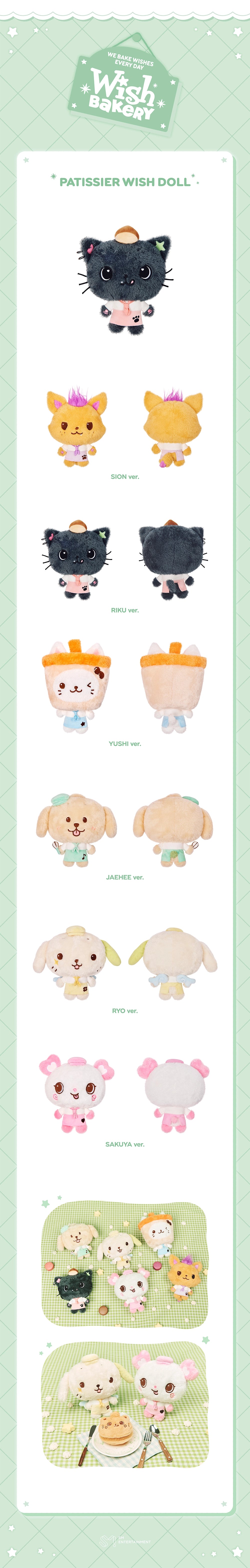 NCT WISH [2026 POP-UP [WISH BAKERY] MD] PATISSIER WISH DOLL