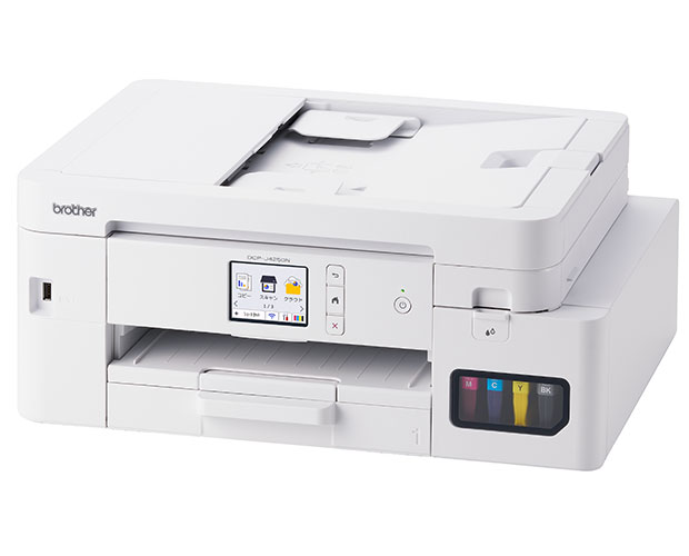 DCP-J4250N（大容量インク搭載モデル） | インクジェットプリンター