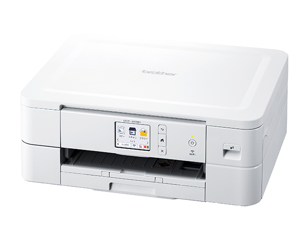DCP-J528N | インクジェットプリンター・複合機 | ブラザー