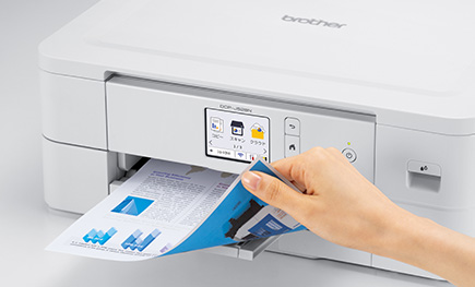 DCP-J528N | インクジェットプリンター・複合機 | ブラザー