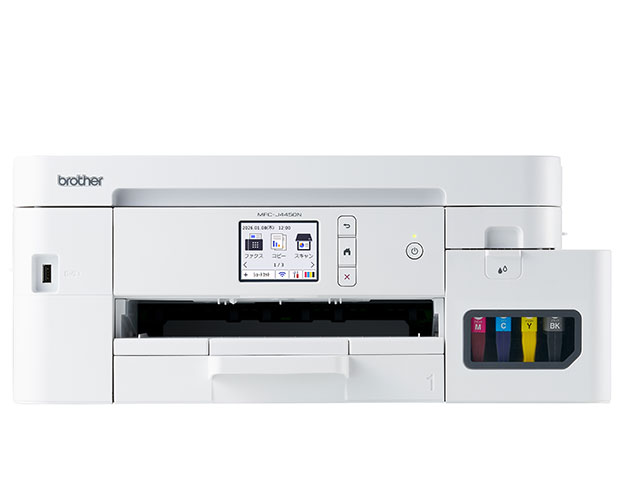 MFC-J4450N（ファクス付き複合機） | インクジェットプリンター・複合