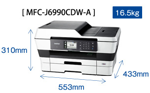 本体 - 特長 | MFC-J6990CDW-A | インクジェットプリンター・複合機