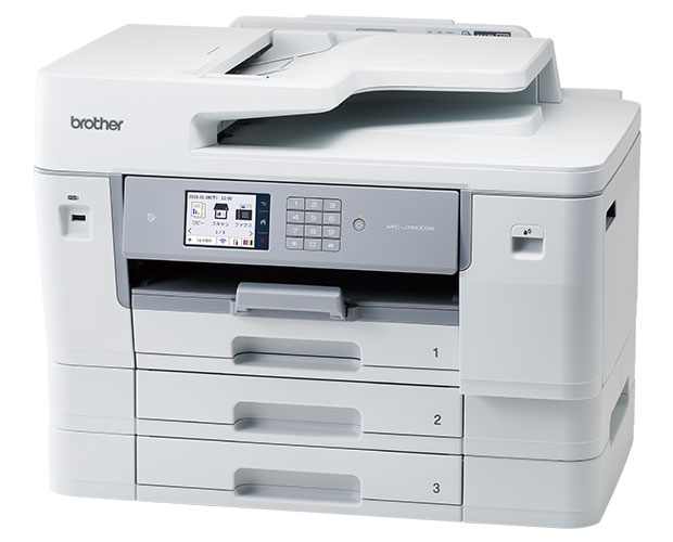 ビジネス用 複合機・プリンター | ブラザー