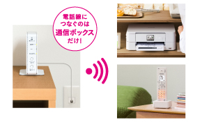 MFC-J837DN/DWN | インクジェットプリンター・複合機 | ブラザー