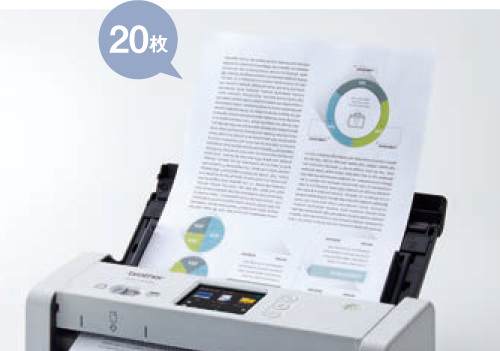 ADS-1700W | スキャナー | ブラザー