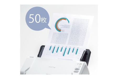 ADS-2200 | スキャナー | ブラザー