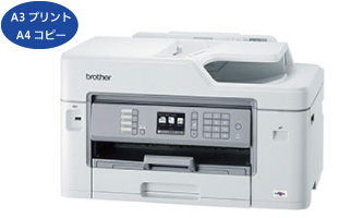 2019-01-17 A3ビジネスインクジェット複合機を刷新！設置面積が