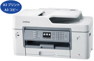 2019-01-17 A3ビジネスインクジェット複合機を刷新！設置面積が