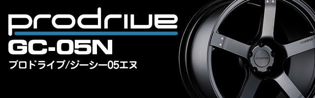 GC-05N | BRIDGESTONE WHEEL GRAFFITI