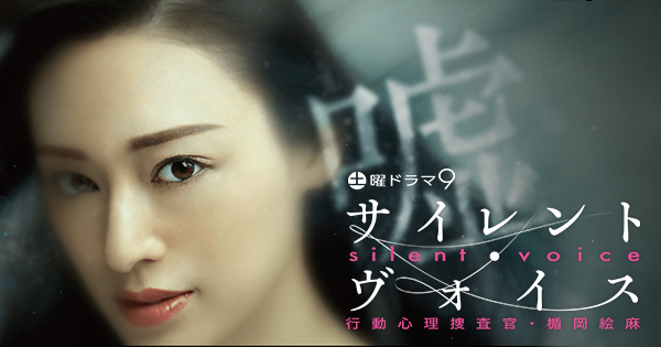 栗山千明、白洲迅 サイン入りチェキを4名様に限定プレゼント！｜最新