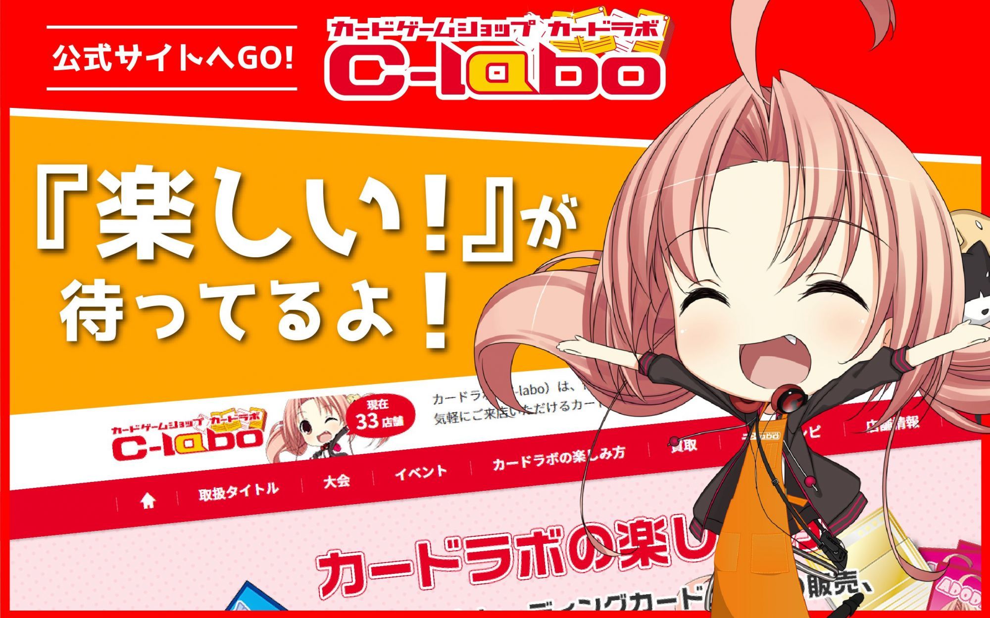 WS】真っ直ぐな気持ち 十香(サイン)【SP】Fdl/W120-132SP - C-labo