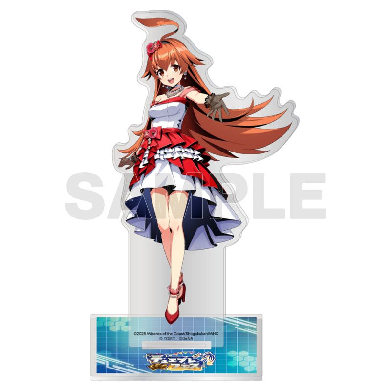 事後通販]キャラクターアクリルスタンド ルピコ ver.デュエプレフェス