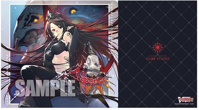 外箱凹み/特価品》【プレイマット】ブシロード ラバーマット