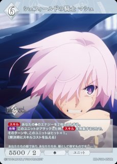 70726f647563742f42422d46474f62