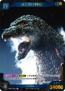 70726f647563742f425030312d3033