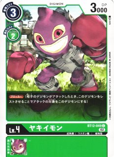 WS】キアサージ【R】AZL/S119-105 - C-labo OnlineShop