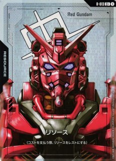 ガンダム】カガリ・ユラ・アスハ【R+】GD01-096〈1〉 - C-labo OnlineShop