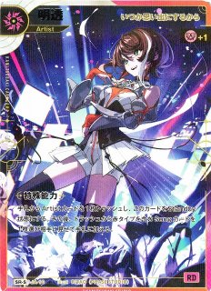 70726f647563742f4b434730342d53