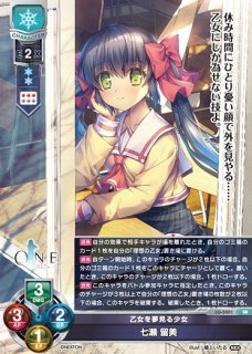 ネコミミ 美少女 恵 PR タイトルカップ psa10 ネコミミ 美少女 恵 PR