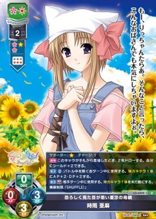 70726f647563742f4c4f2d36303032