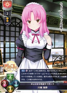 希少 PSA10 ゆりっぺ SP サイン セット 希少 PSA10 ゆりっぺ SP サイン