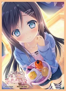 Ver.まーまれぇど 1.0Lycee Overture通販ならカードラボ！