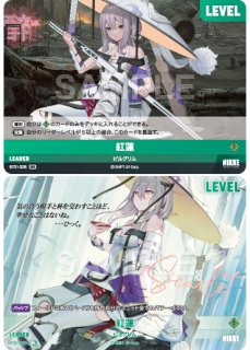 BT01]エンカウンター【勝利の女神:NIKKE】NIVEL ARENA ニベルアリーナ