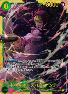 遊戯】Live☆Twin チャンネル【シークレット/魔法】SLF1-JP083遊戯王