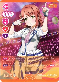 70726f647563742f50424e30312d30