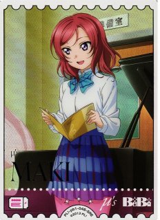 ラブカ】南ことり【SRE】PL!-pb1-045-SRE - C-labo OnlineShop