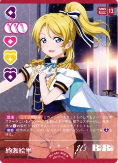 70726f647563742f504c5f7062315f