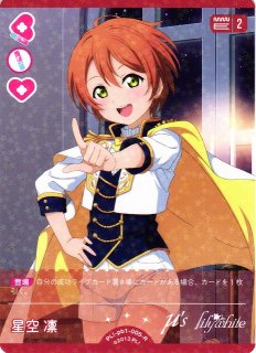 70726f647563742f504c5f7062315f