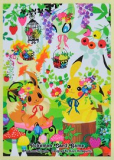 ポケカ】ハマナのバックアップ【SR】S9 116/100ポケモンカードゲーム