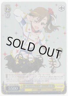 70726f647563742f5333303030352e