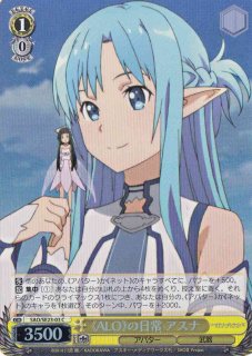 WS】モモ・ベリア・デビルーク(サイン)【SP】TL/W37-058SPヴァイス