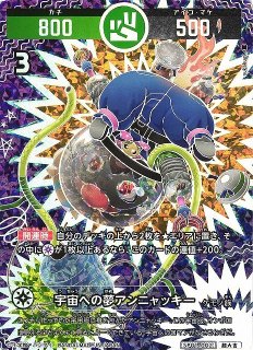 開運コロシアム通販ならカードラボ！