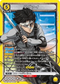 70726f647563742f5541455831302d