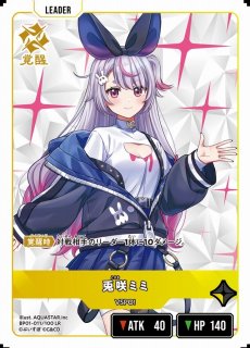 70726f647563742f585330315f3031