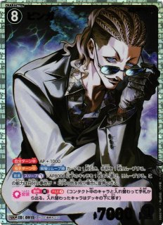 ポケカ】メイのはげまし【SAR】M3 115/080 - C-labo OnlineShop