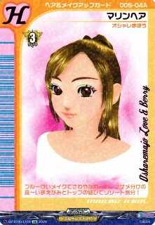 VG】Roselia 今井 リサ(サイン)【EX】DZ-BT02/EX18S『Roselia』ヴァン