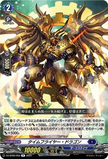 ラブカ】星空凛【SEC】PL!-bp4-005-SEC - C-labo OnlineShop