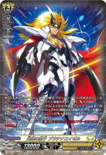 新品ボックス]KAMITSUBAKI CARD GAME[神椿TCG] ブースターパック第2弾